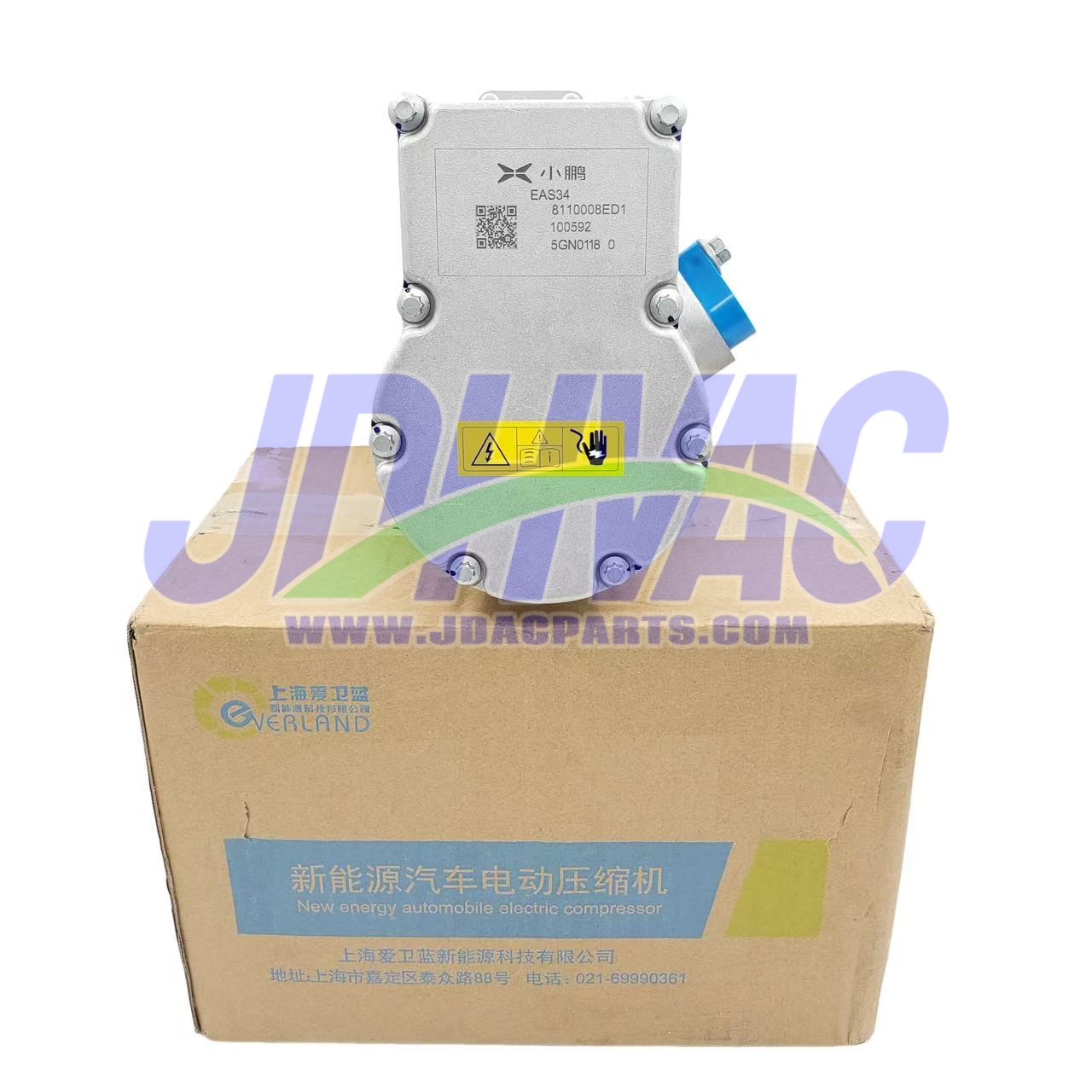 Xpeng P7 2021 EV Electric AC Compressor EAS34 8110008ED1 100592 5GN01180