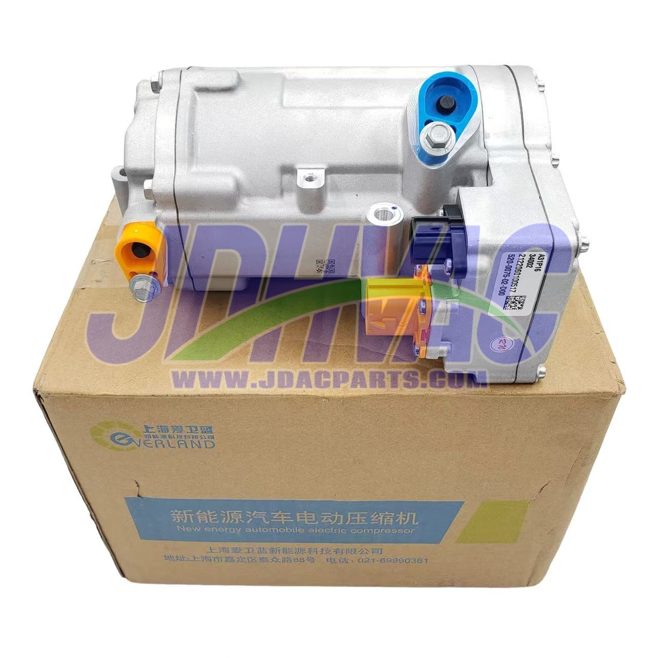 Xpeng P7 2021 EV Electric AC Compressor EAS34 8110008ED1 100592 5GN01180