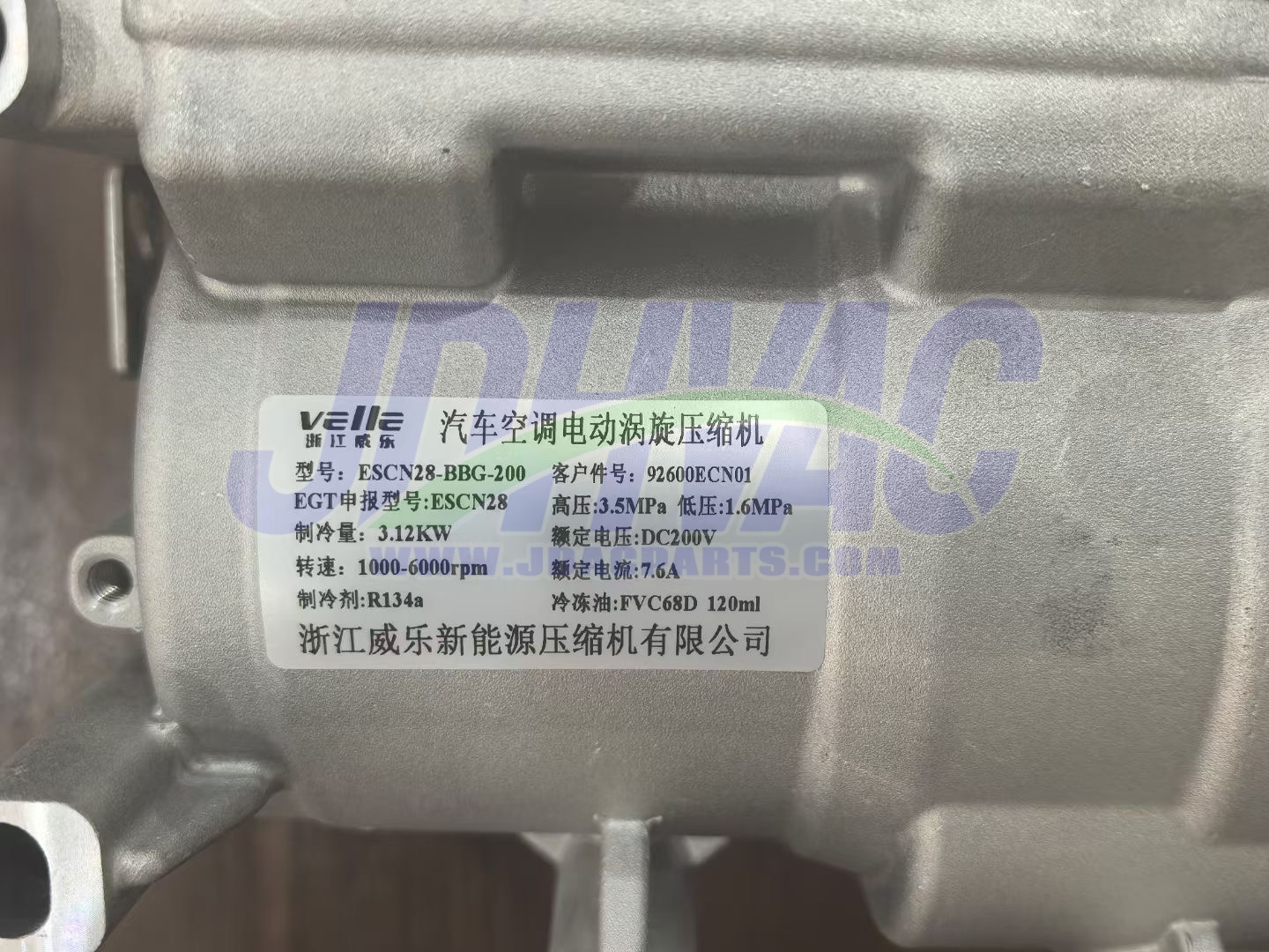 Renault electric vehicle AC air conditioning compressor 92600ECN01 ESCN28-BBG-200 ESCN28 DC200V